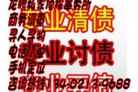 10年以前80万欠账顺利拿回